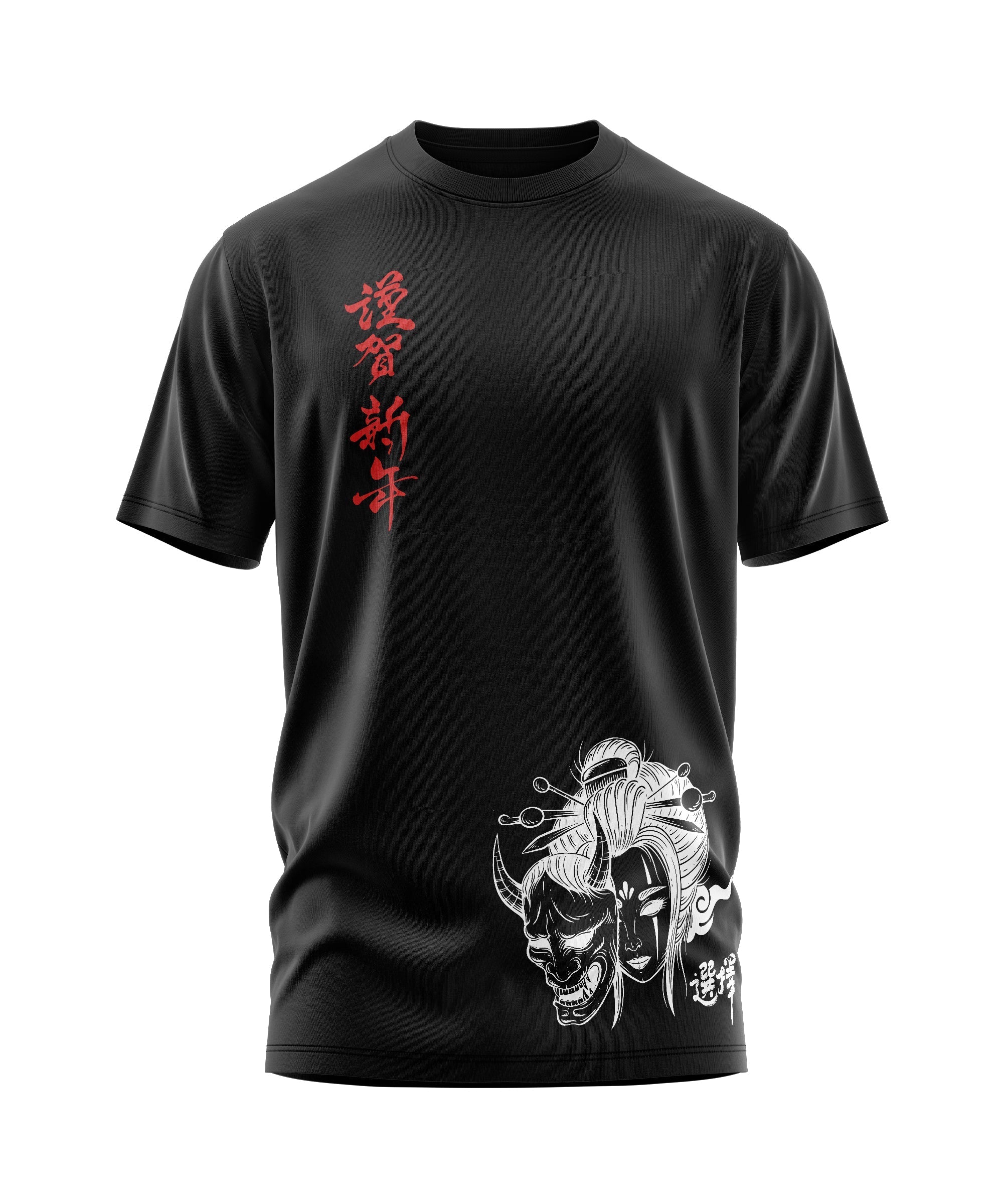 Golden Hour Graphic Tee Teevore
