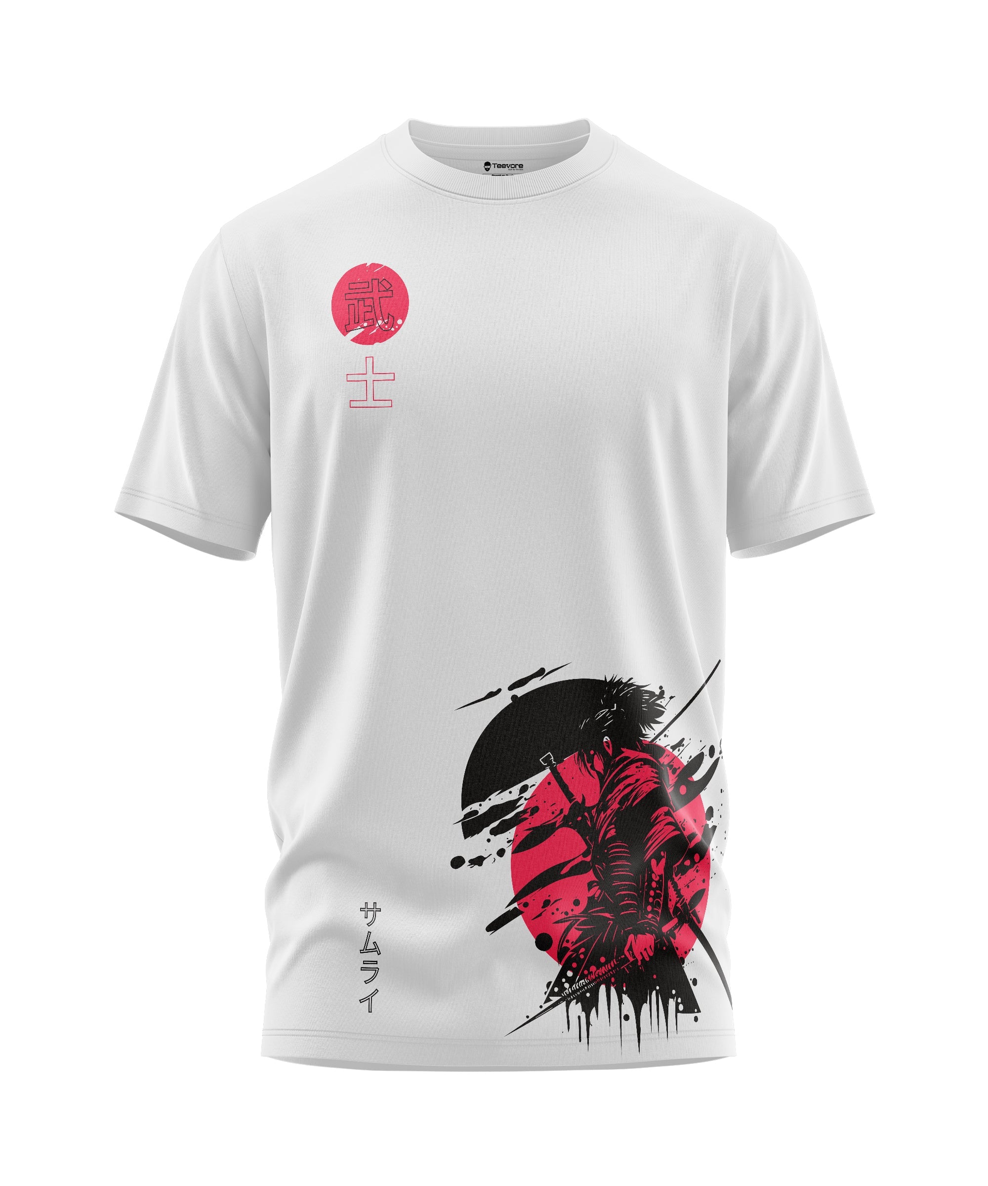 Samurai Spirit T-Shirt Teevore