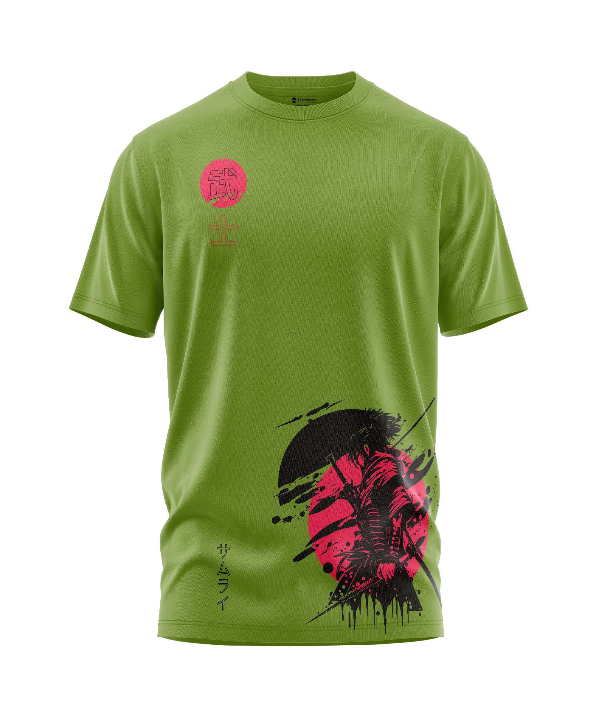 Samurai Spirit T-Shirt Teevore