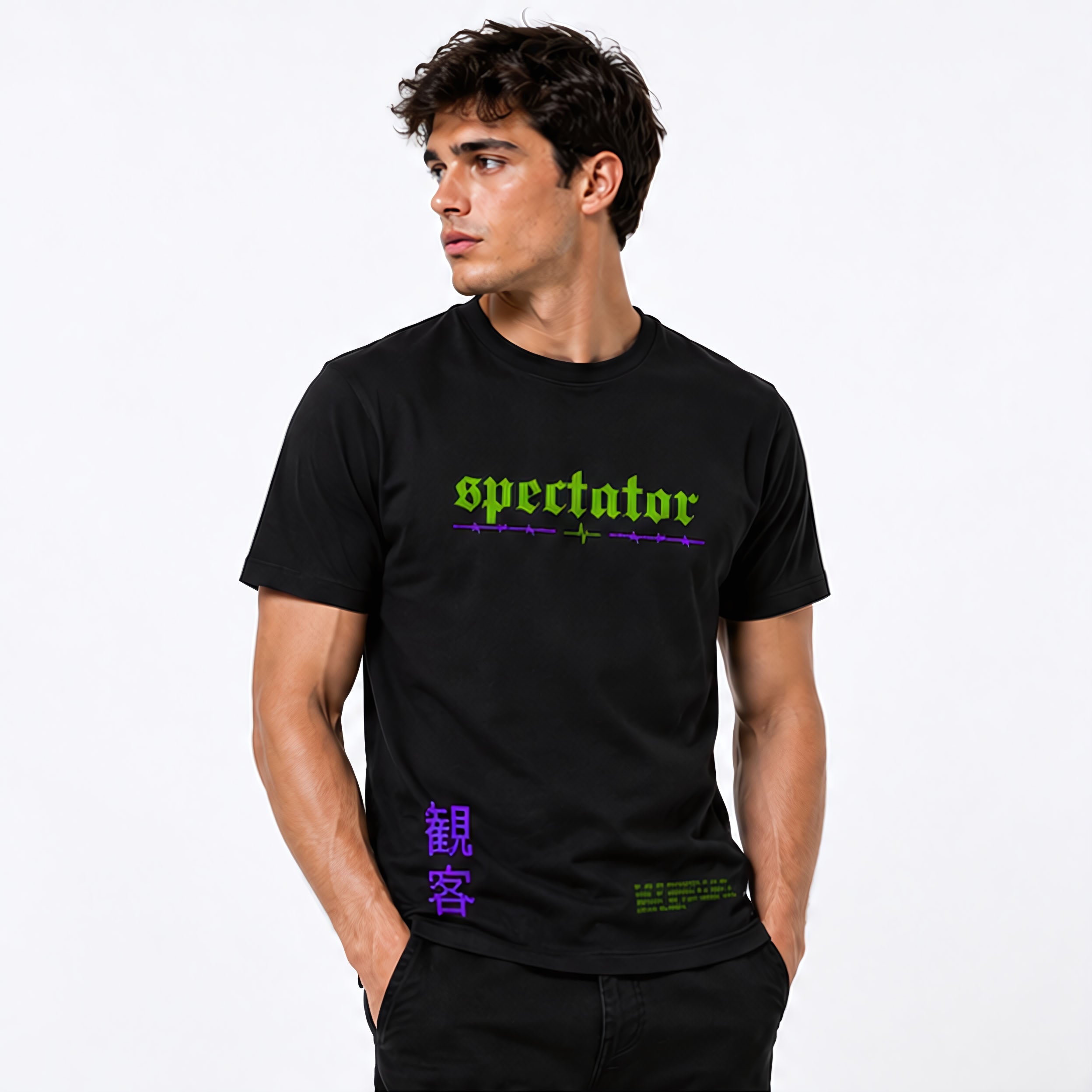 Urban Wear Spectator T-Shirt