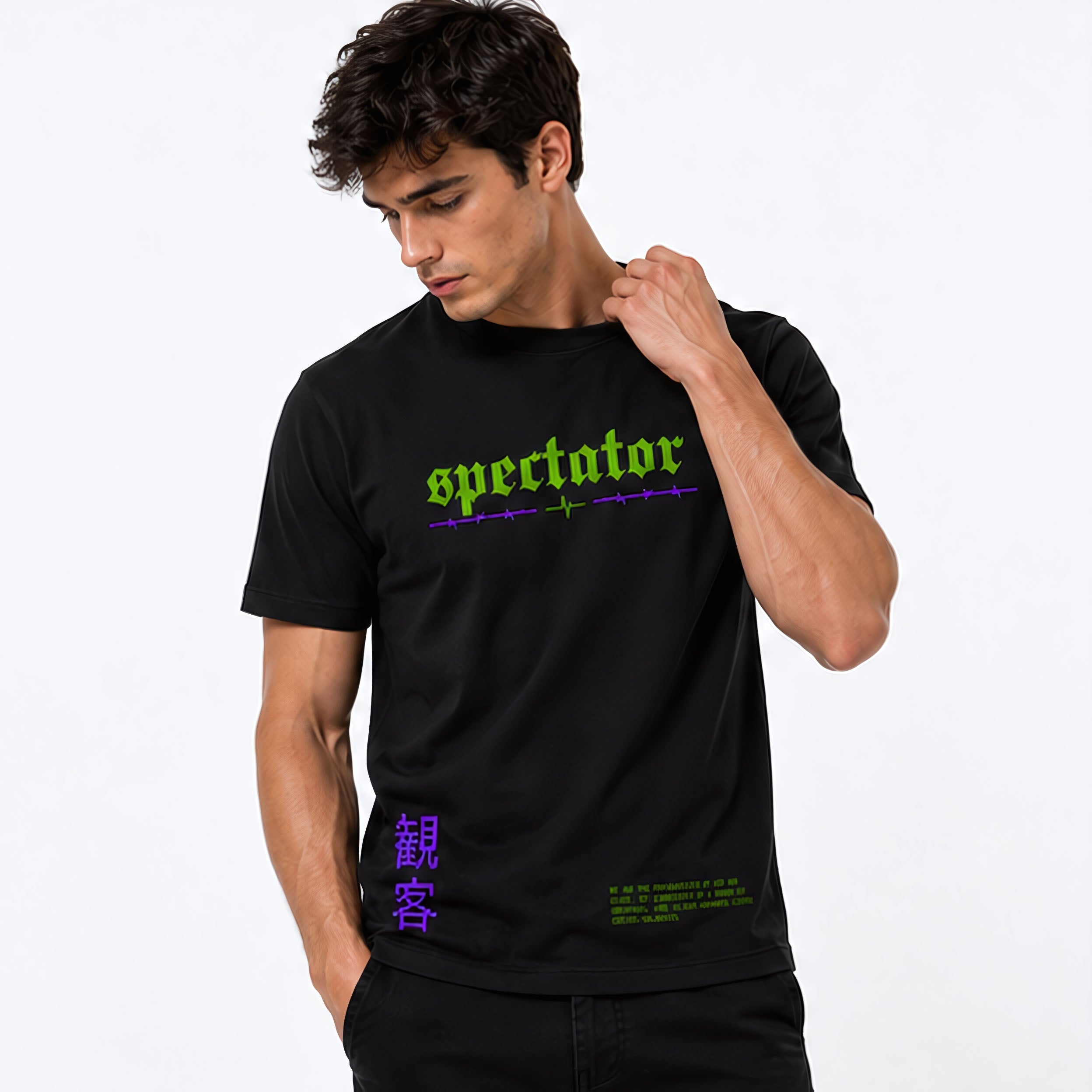Urban Wear Spectator T-Shirt
